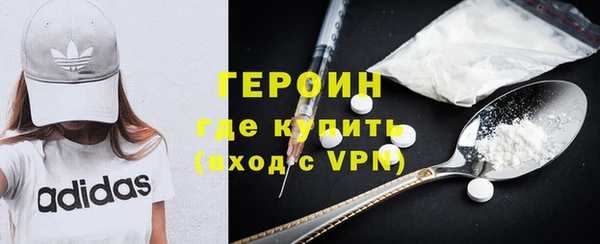 mdpv Верея