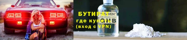 mdpv Верея