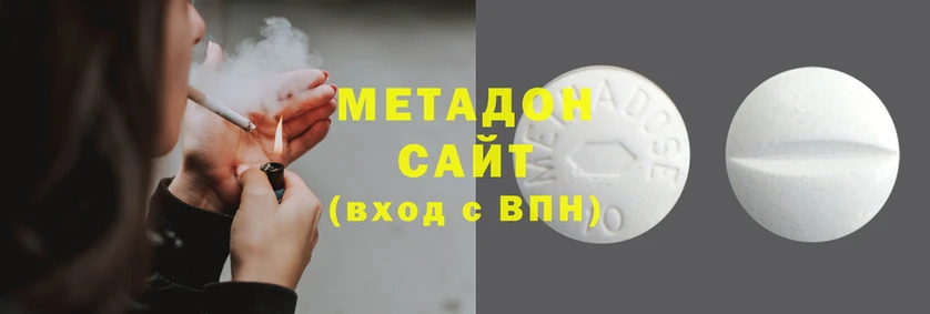 mdpv Верея