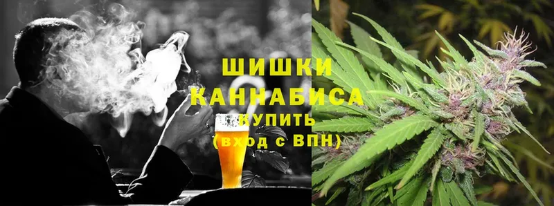 купить наркотики цена  Армянск  Шишки марихуана Bruce Banner 